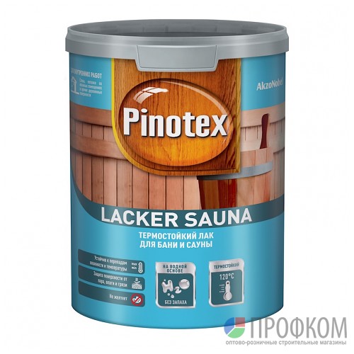 Лак Pinotex LACKER SAUNA 20 (полуматовый) 1л