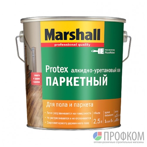 Лак Marshall PROTEX Паркетный глянцевый (2,5л)