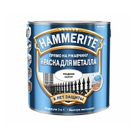 Hammerite Краска для металла гладкая глянцевая (Белая) 0,25л