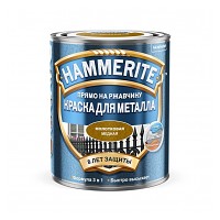 Краска «Hammerite» для металла с молотковым эффектом (Медная) 0,25 л
