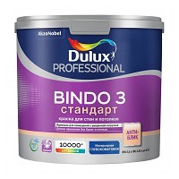 Краска Dulux Prof Bindo 3,  2,25л база BС (только под колеровку)