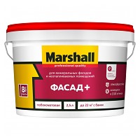 Краска Marshall ФАСАД+  2,5л  база BС (только под колеровку)