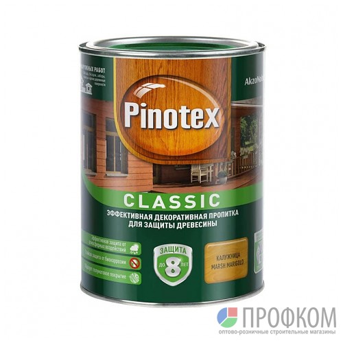 PINOTEX Classic пропитка (калужница)  1л