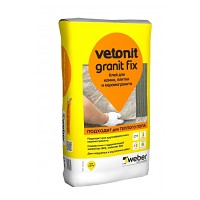 Клей плиточный weber.vetonit granit fix 25 кг