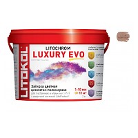 Затирка LITOCHROM LUXURY EVO LLE 235 коричневый (2 кг)