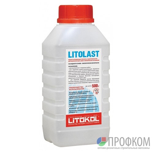 Пропитка для швов LitoLAST 0,5 кг